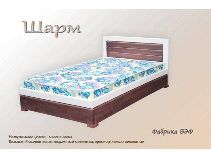 кровать шарм в Бийске