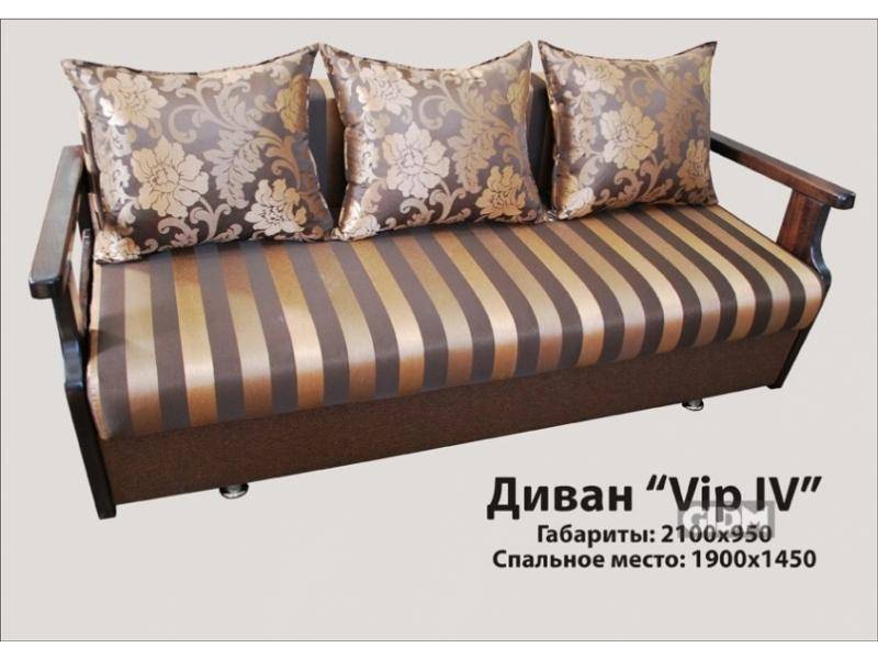 полосатый диван с деревянными ручками vip 4 в Бийске