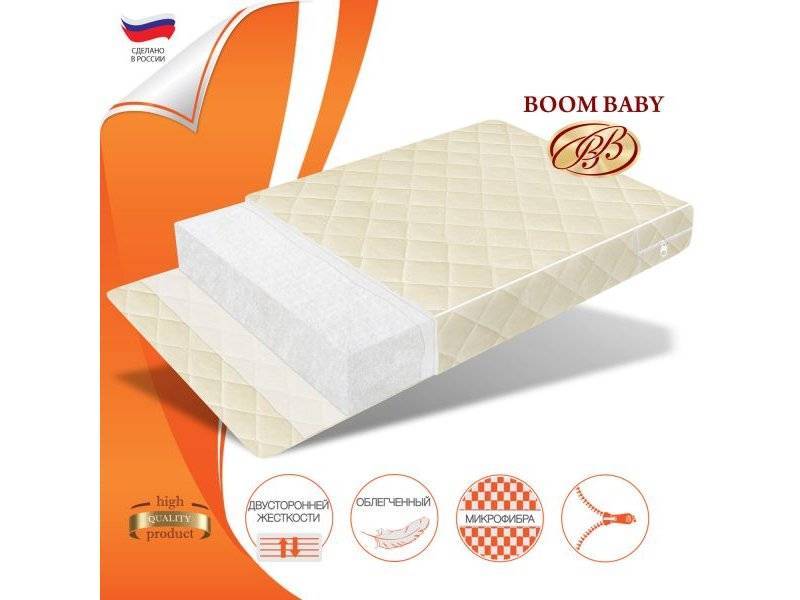 матрас boom baby холо комфорт люкс в Бийске