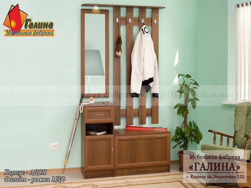 прихожая 20 в Бийске