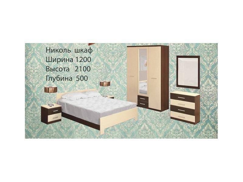 спальный гарнитур николь в Бийске