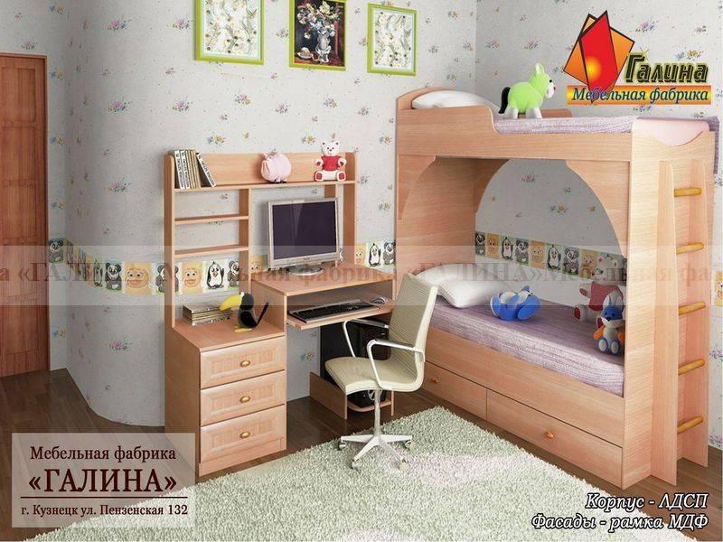 детская 25 в Бийске