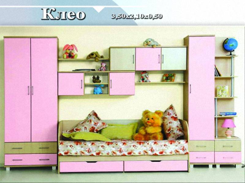 детская «клео» в Бийске
