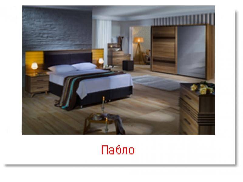 спальня пабло в Бийске