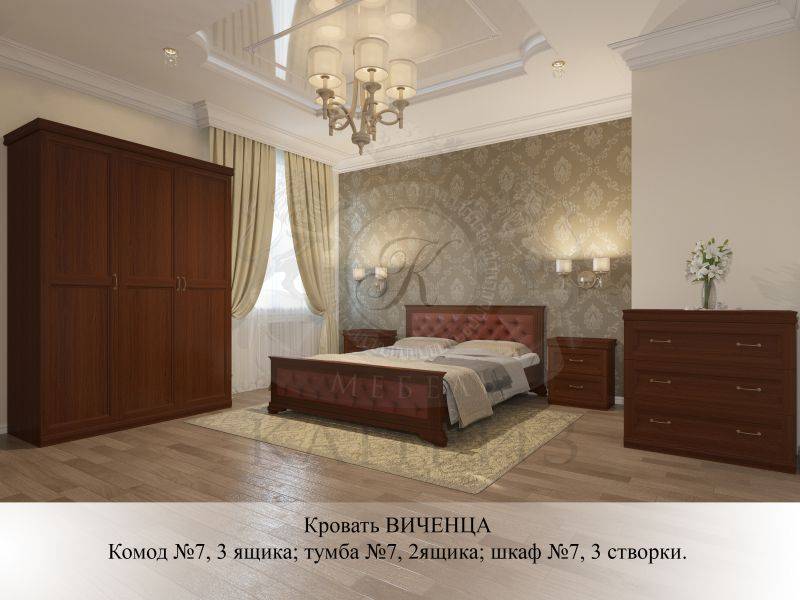 кровать виченца в Бийске