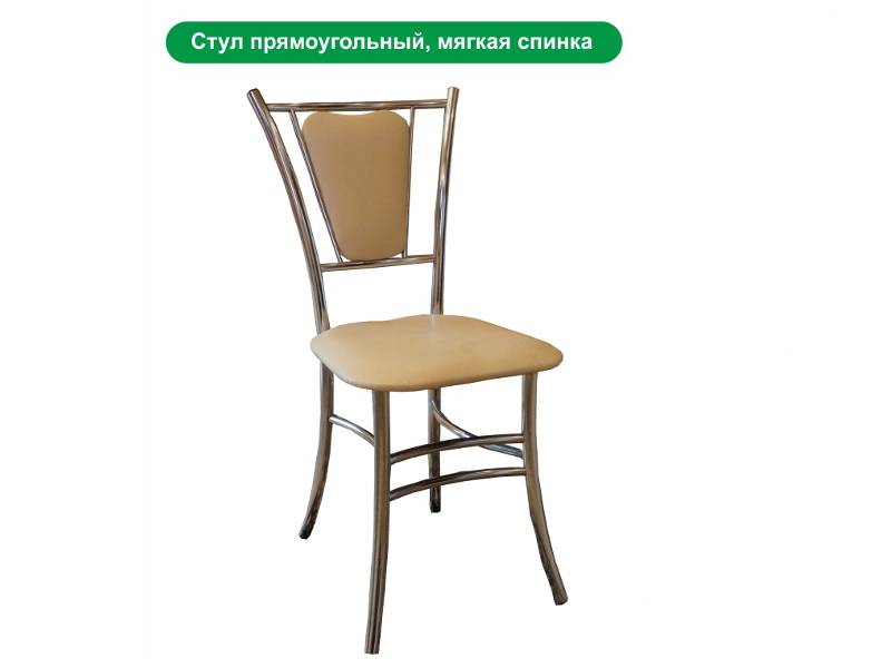 стул прямоугольный, мягкая спинка в Бийске