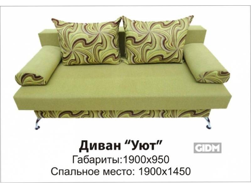 небольшой зеленый диван уют в Бийске