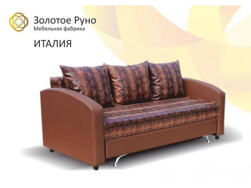 диван прямой италия в Бийске
