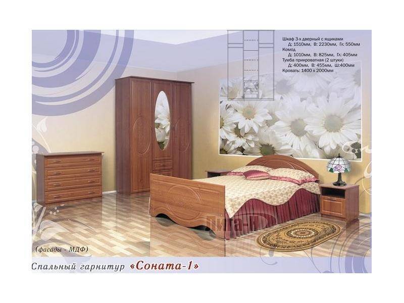спальный гарнитур соната 1 в Бийске