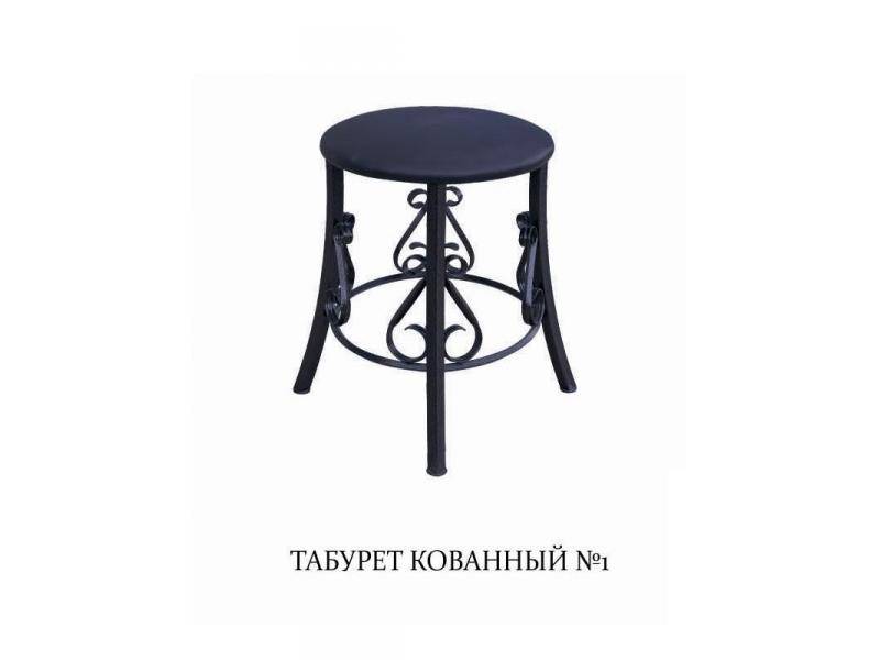 табурет кованный 1 в Бийске