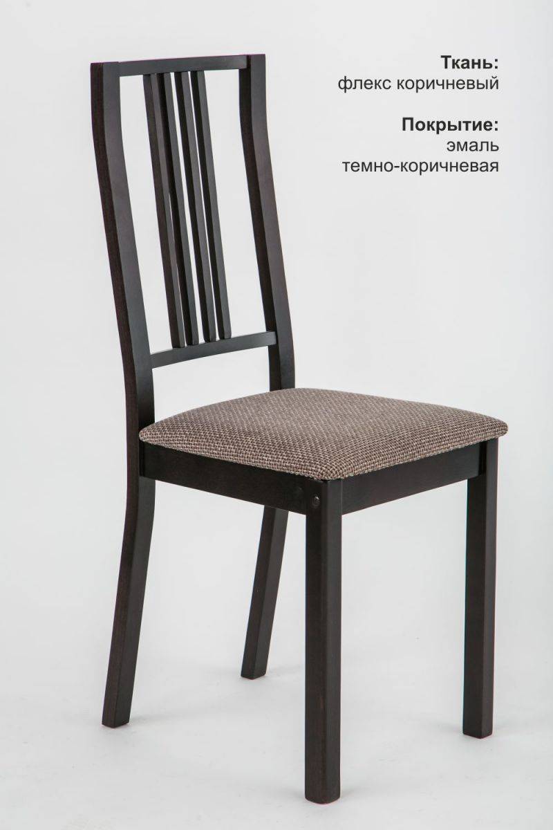стул гамма в Бийске