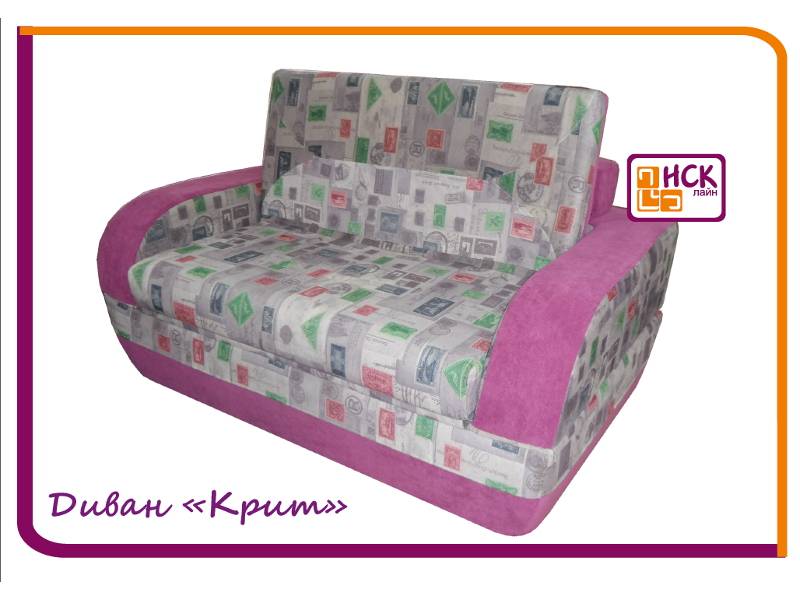 диван прямой крит в Бийске
