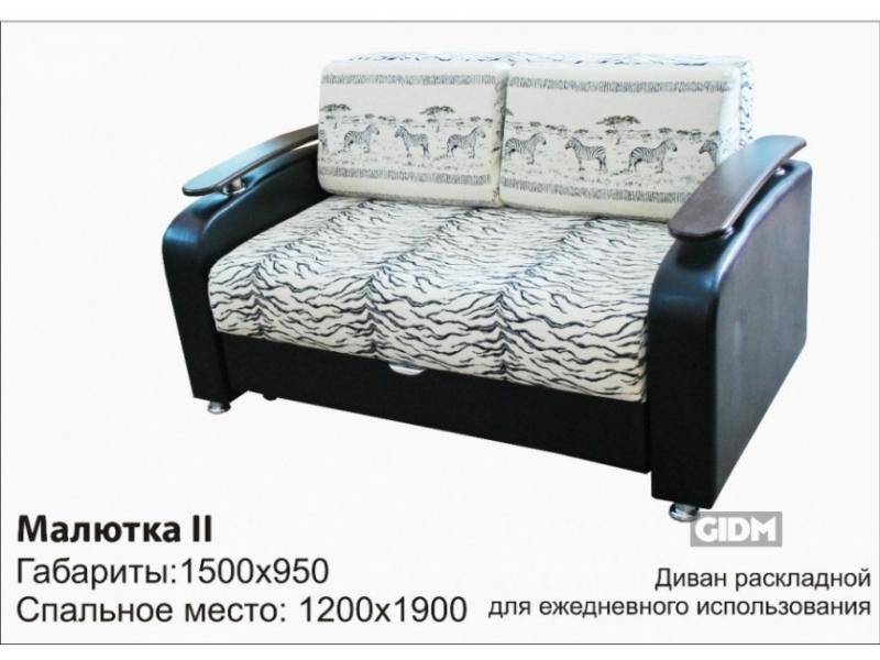 раскладной диван малютка 2 в Бийске
