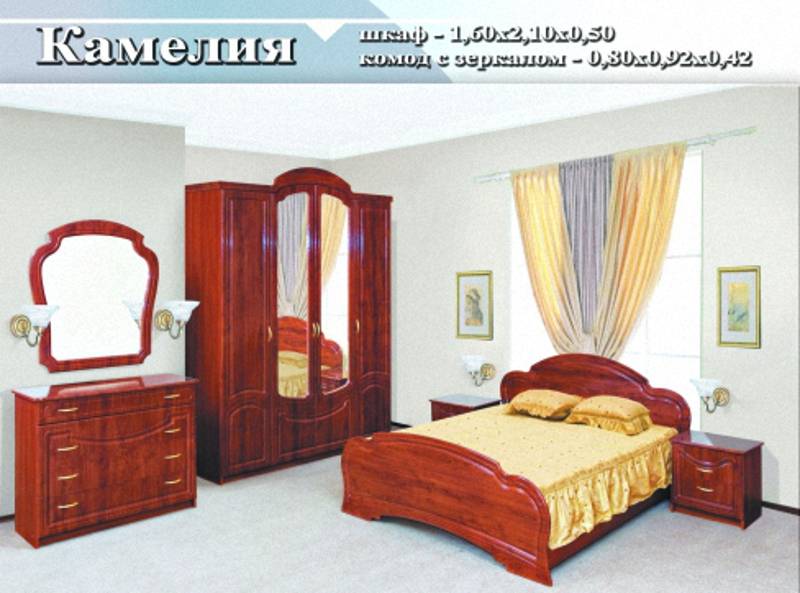 спальный гарнитур «камелия» в Бийске