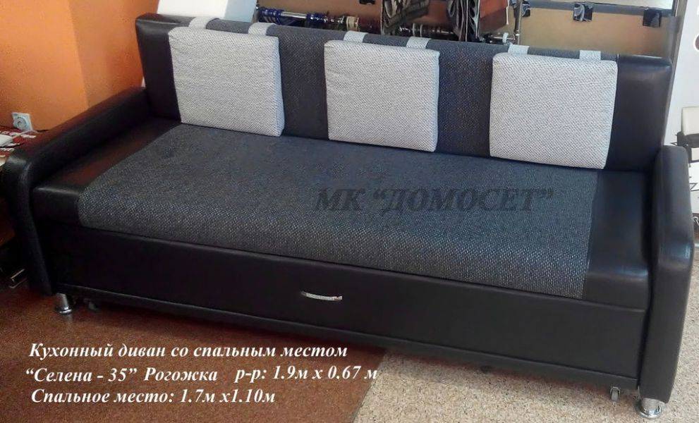кухонный диван со спальным местом селена - 35 в Бийске
