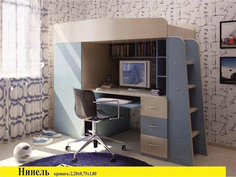 детская нинель в Бийске