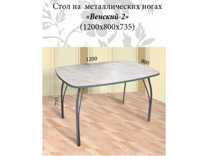 стол венский в Бийске