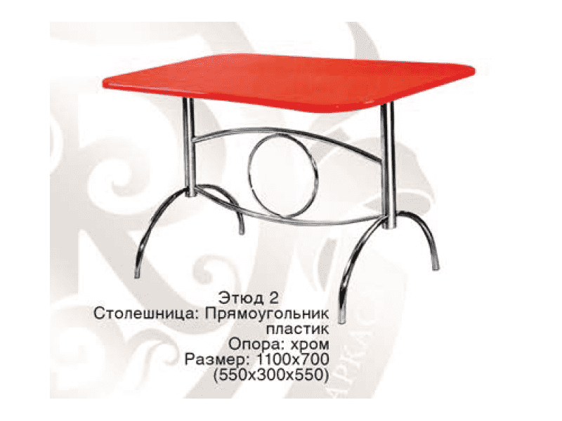 стол прямоугольный этюд 2 в Бийске