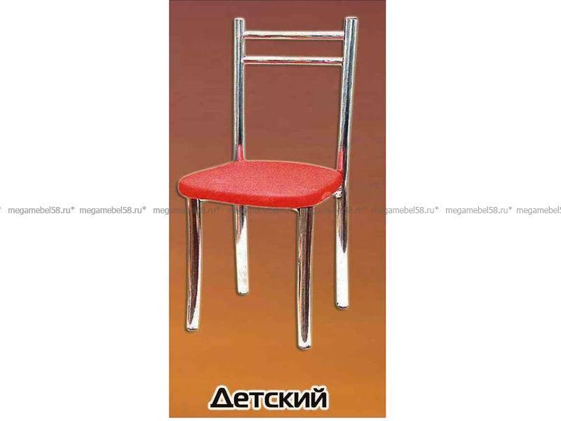 детский стул в Бийске