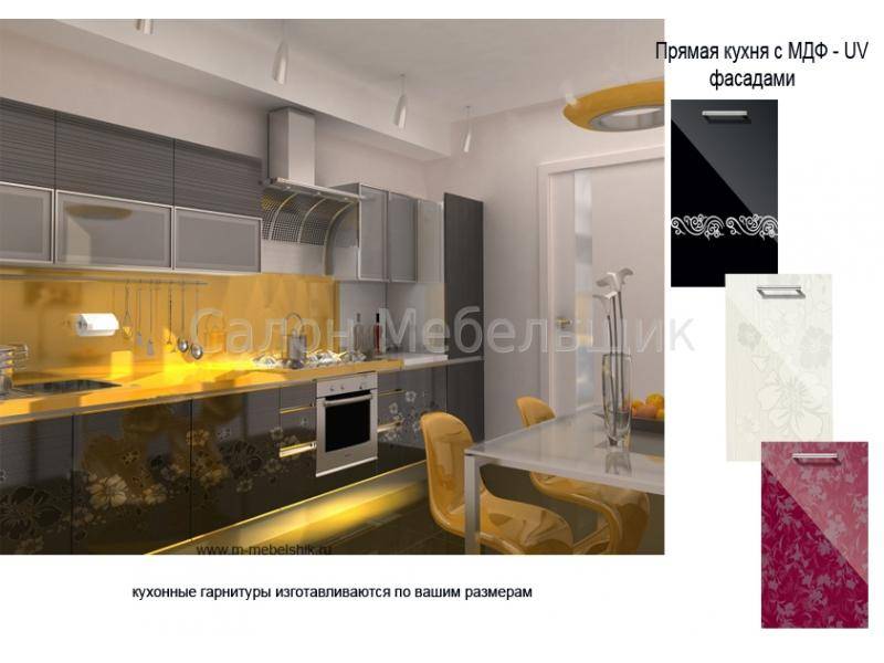 кухня мдф в Бийске