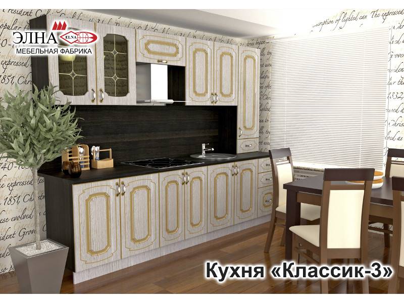 кухонный гарнитур прямой классик 3 в Бийске