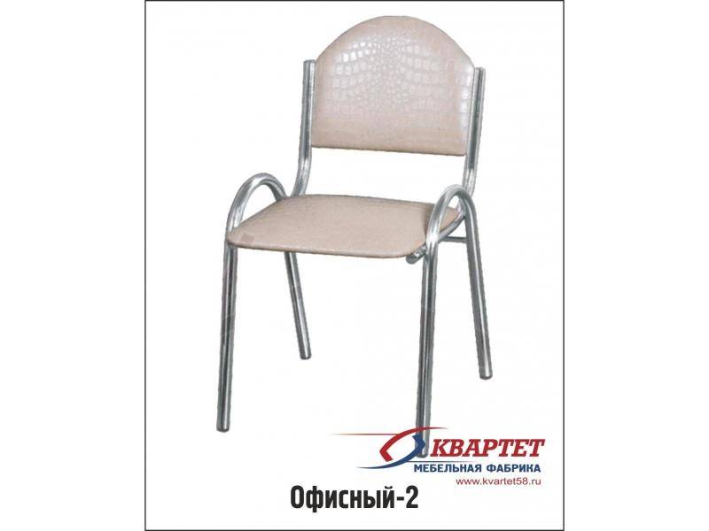 стул офисный 2 в Бийске