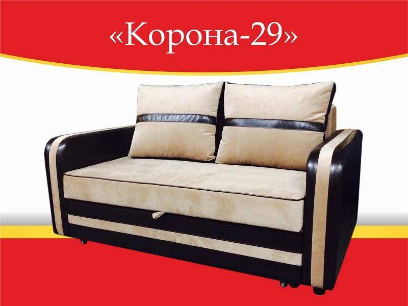 диван прямой корона 29 в Бийске