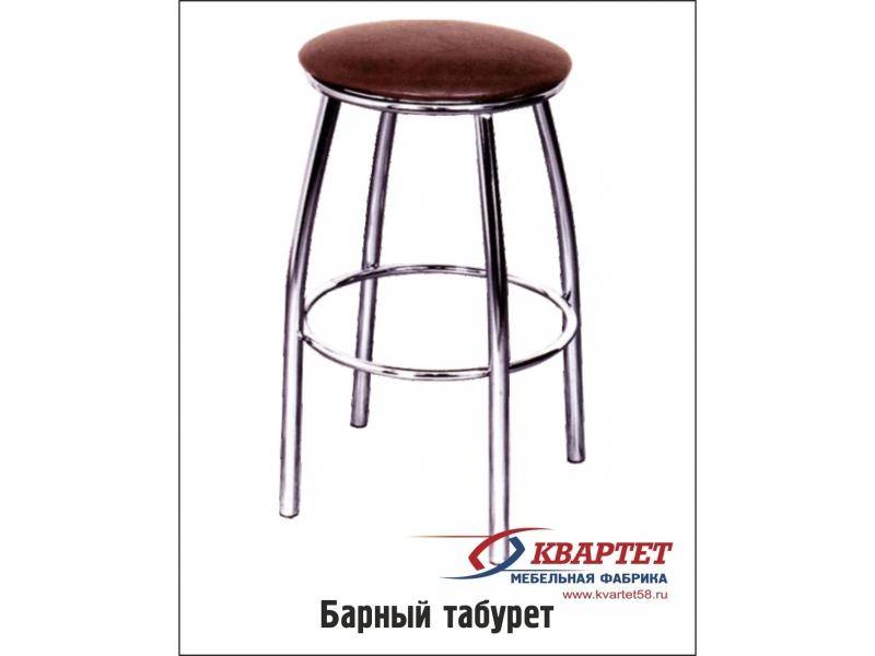табурет барный в Бийске