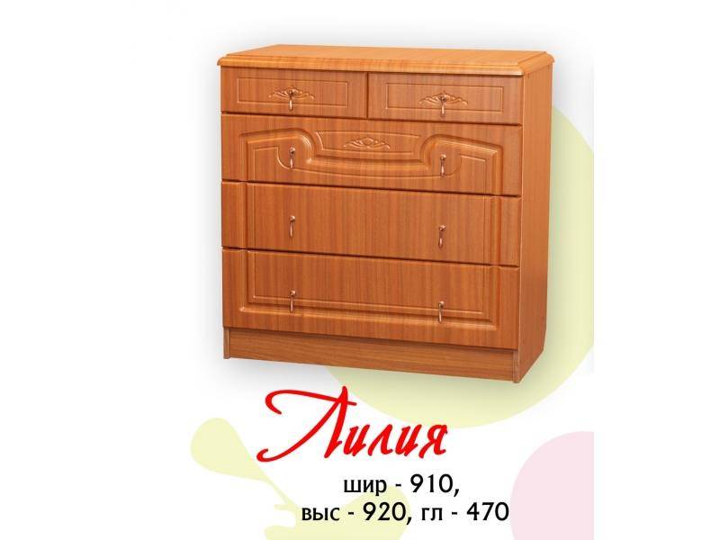 комод лилия в Бийске
