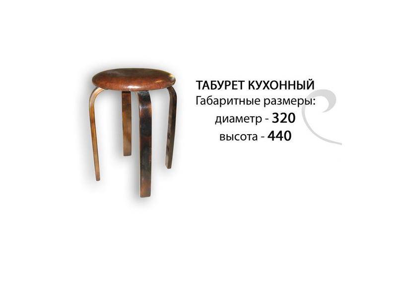 табурет кухонный в Бийске
