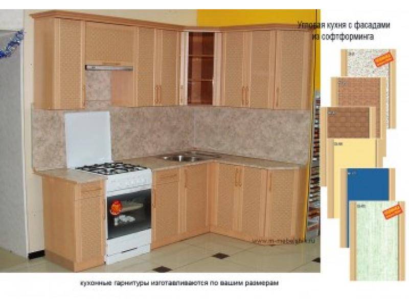 кухня из софтформинга в Бийске