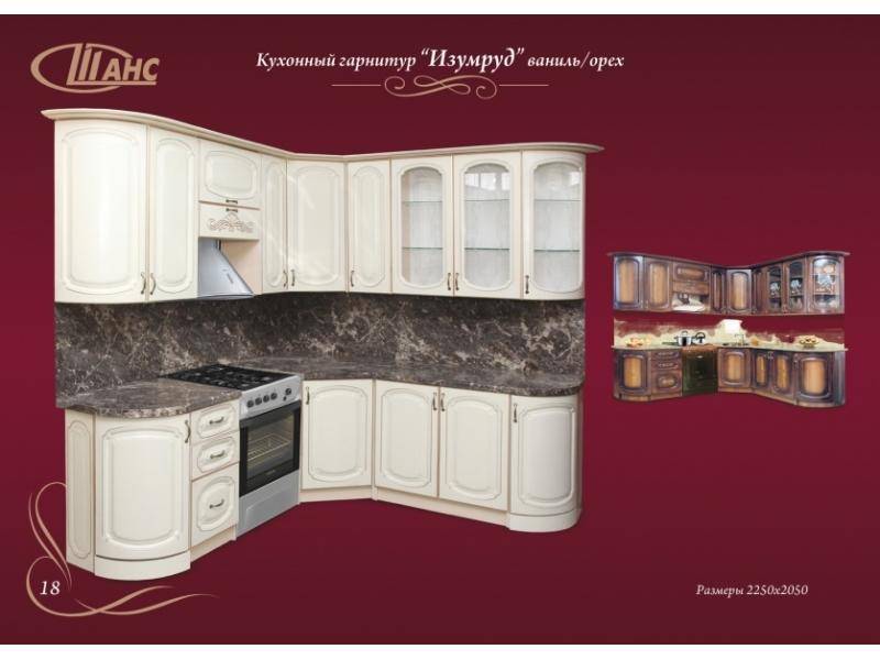 угловая кухня изумруд-ваниль в Бийске