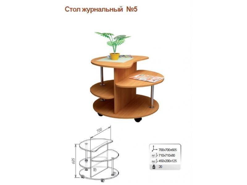 стол журнальный 5 в Бийске