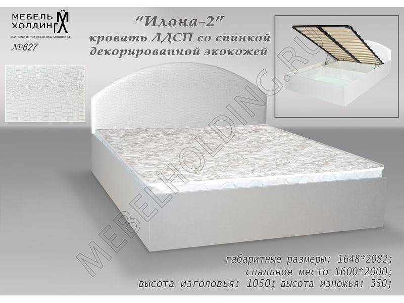 кровать с декором и экокожей илона-2 в Бийске