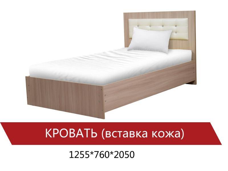кровать со вставкой из кожи в Бийске