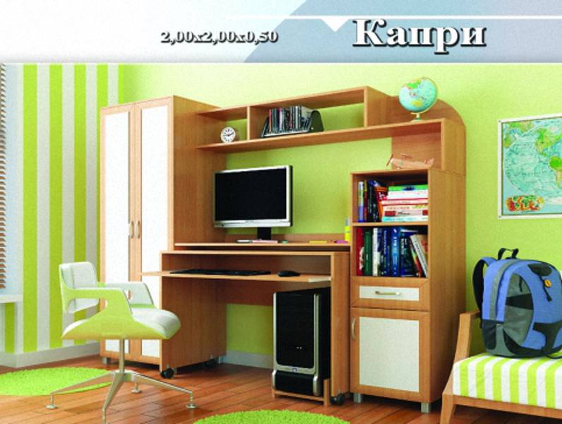 детская «капри» в Бийске