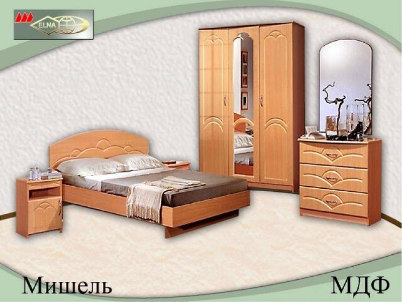спальня мишель (мдф) в Бийске