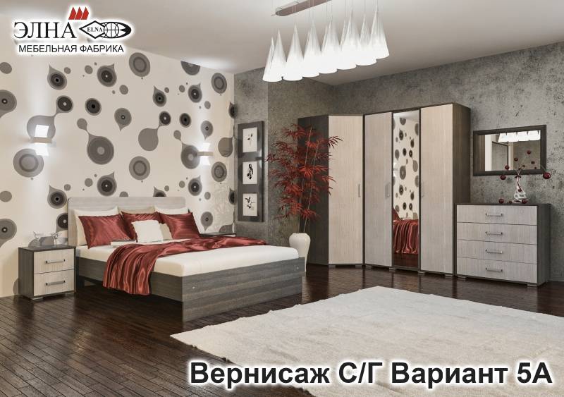 спальня «вернисаж» вар. 5а в Бийске
