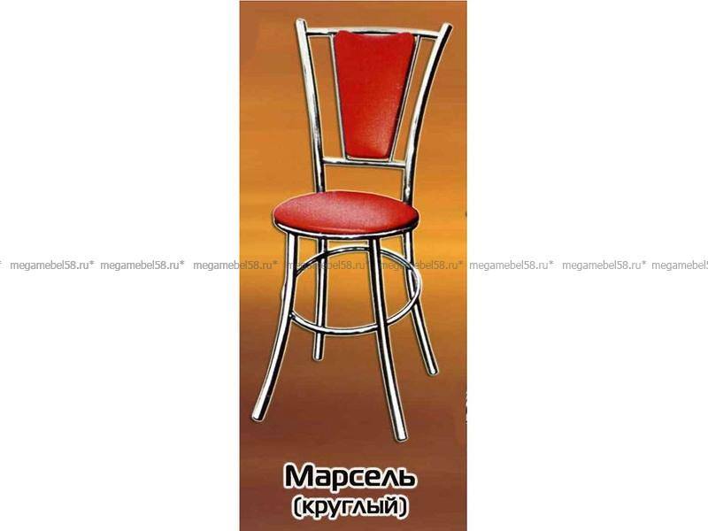 красный стул марсель в Бийске