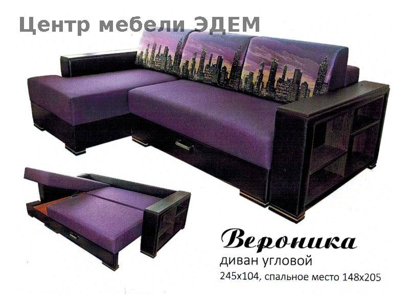 угловой диван вероника в Бийске
