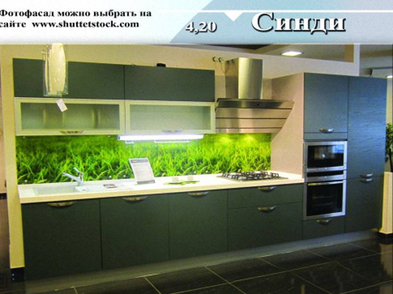 кухня прямая «синди» в Бийске