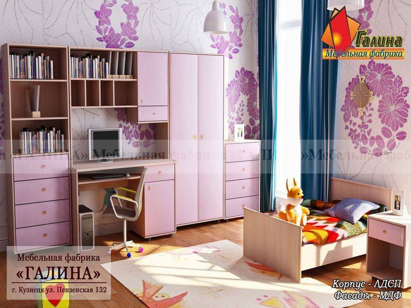 детская 06 в Бийске