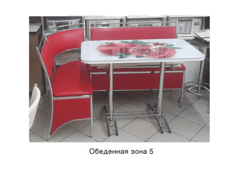 обеденная зона 5 в Бийске