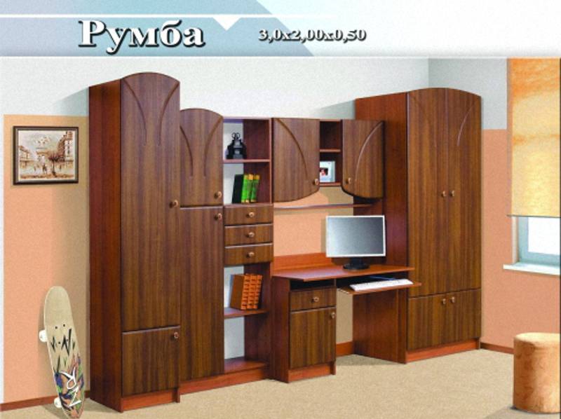 детская «румба» в Бийске