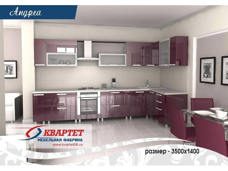 кухня андреа в Бийске