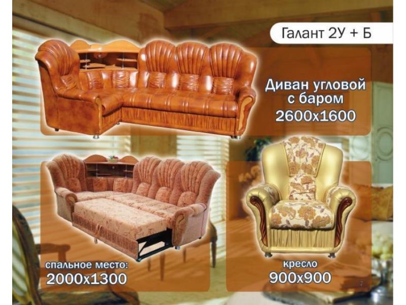 диван угловой галант 2уб в Бийске