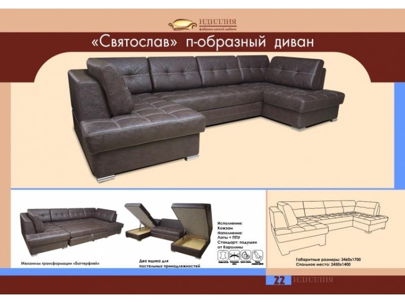п-образный диван святослав в Бийске