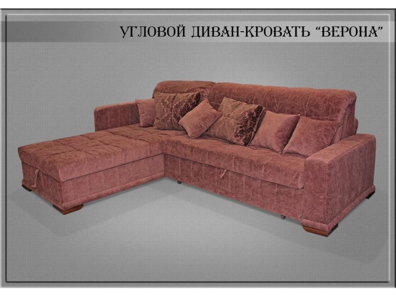 диван угловой верона в Бийске
