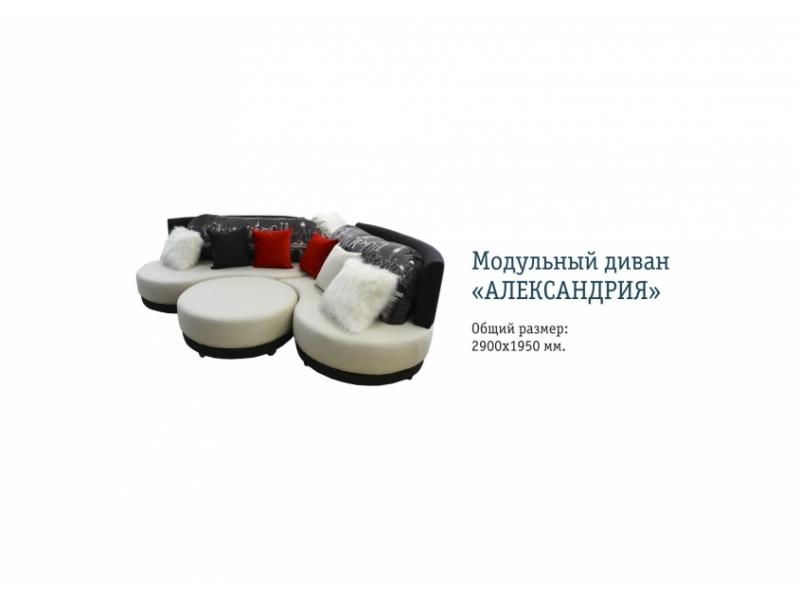 современный угловой диван александрия в Бийске
