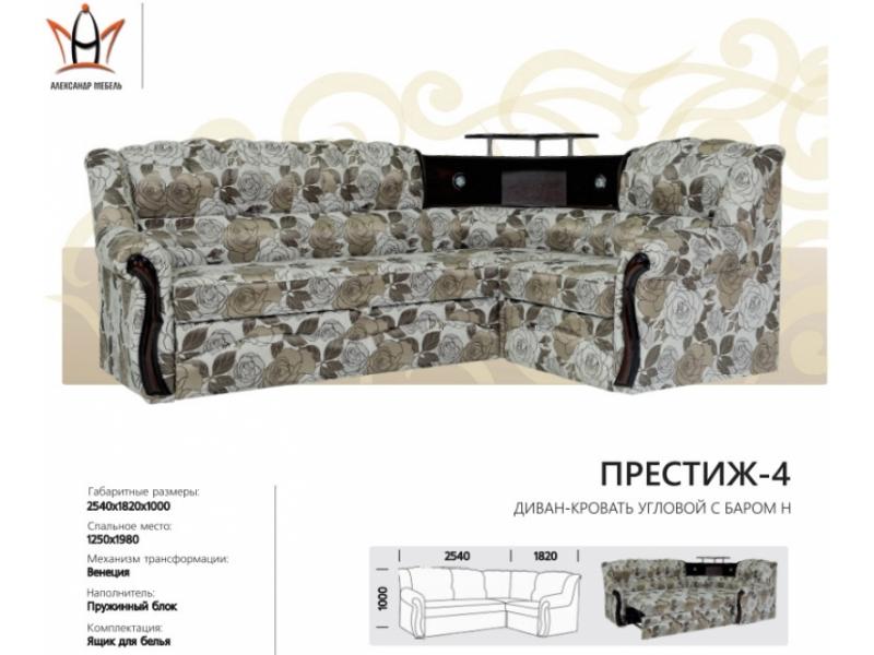диван угловой престиж 4 в Бийске